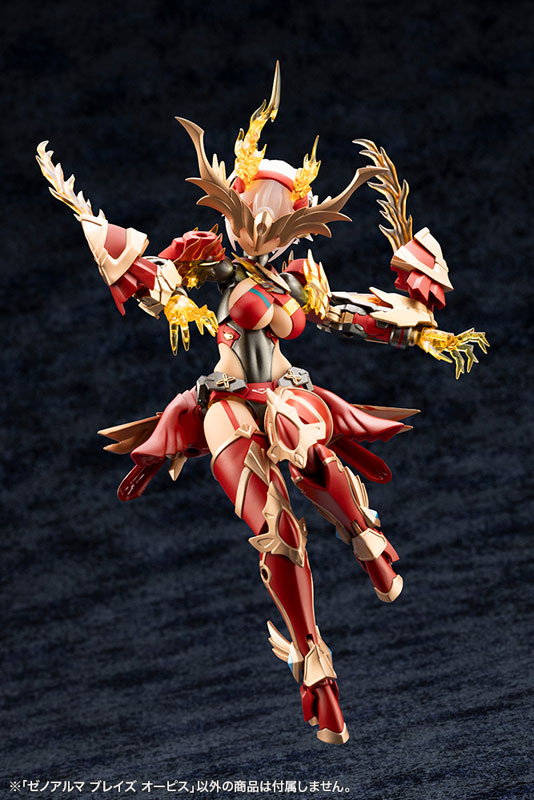 壽屋《Arcanadia》魔幻武裝「Flame Strahl」與「Blaze Opis」再販預約開跑
