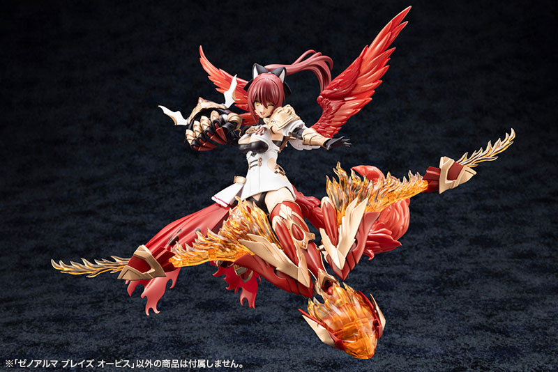 壽屋《Arcanadia》魔幻武裝「Flame Strahl」與「Blaze Opis」再販預約開跑