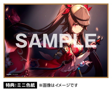 Alter《崩壞:星穹鐵道》花火模型開訂 附表情零件重現技能