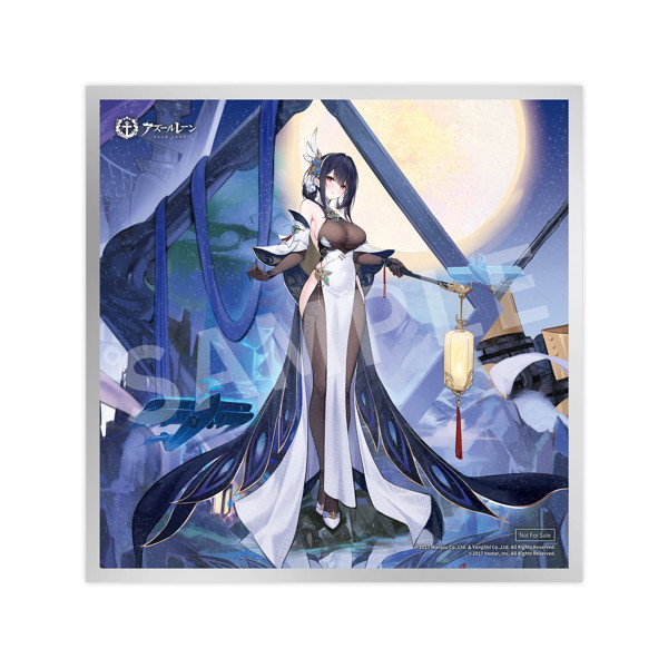 APEX-TOYS《碧藍航線》鎮海改 1/7 模型 2026 年發售 鏤空設計大方展露曲線