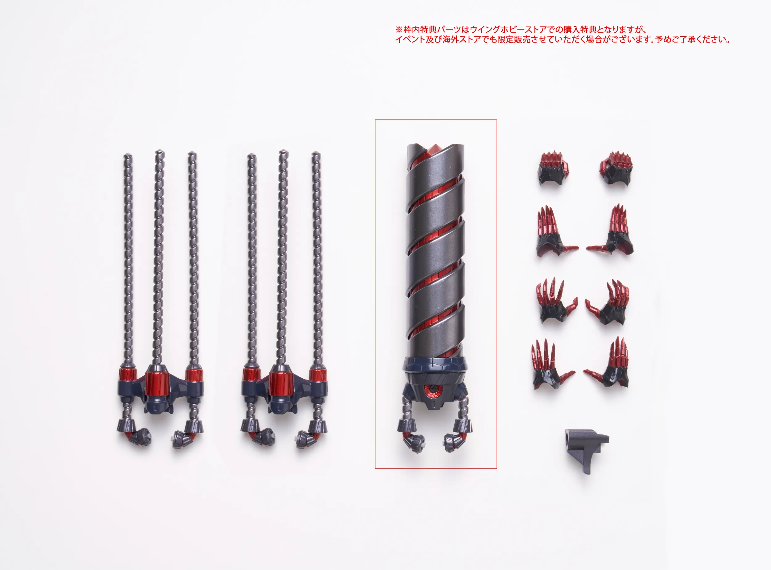 Flame Toys《天元突破》螺巖羅巖預購中 內建 LED 與腹部咬合機構