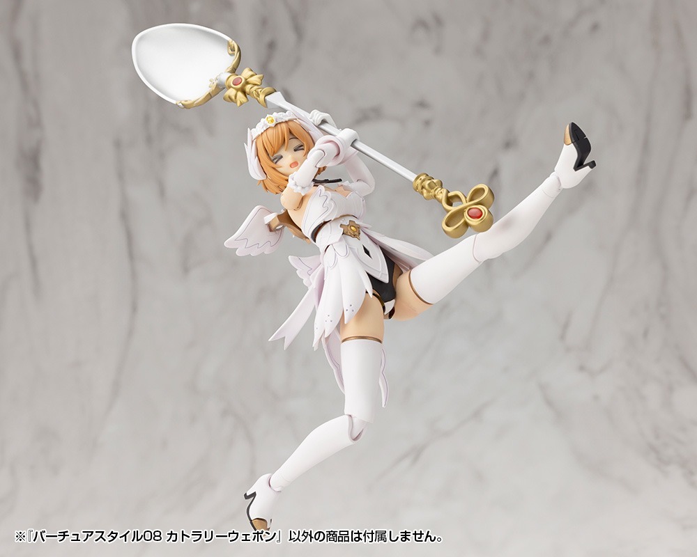 壽屋 M.S.G バーチュアスタイル08 餐具武器組 今日正式上市 8 壽屋 M.S.G バーチュアスタイル08 餐具武器組 今日正式上市