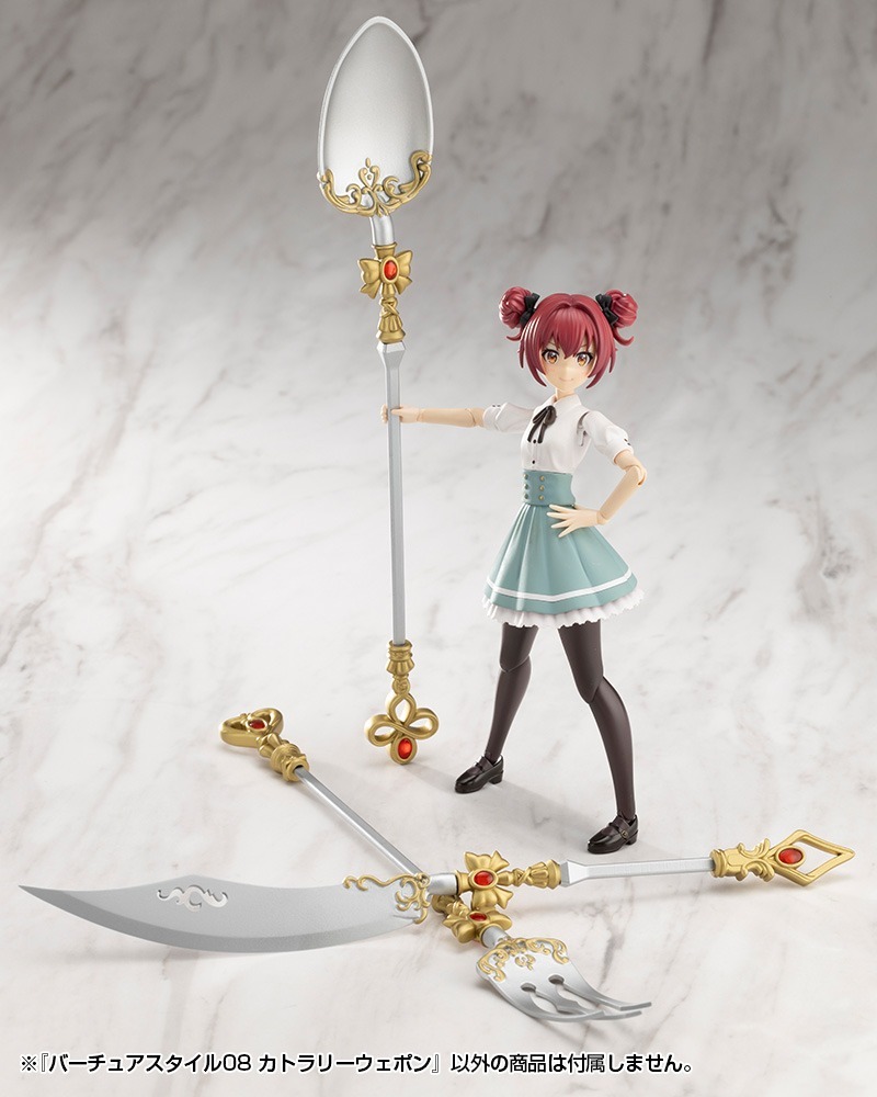 壽屋 M.S.G バーチュアスタイル08 餐具武器組 今日正式上市 9 壽屋 M.S.G バーチュアスタイル08 餐具武器組 今日正式上市