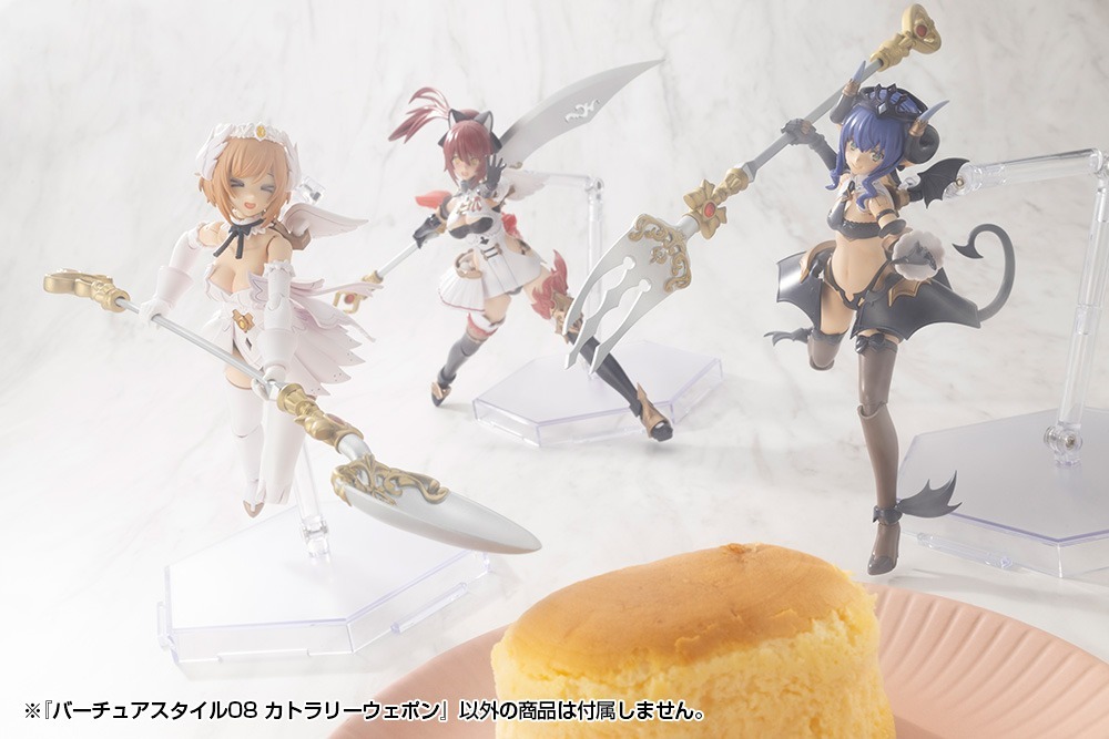壽屋 M.S.G バーチュアスタイル08 餐具武器組 今日正式上市 10 壽屋 M.S.G バーチュアスタイル08 餐具武器組 今日正式上市