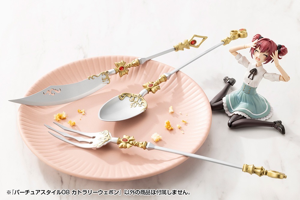 壽屋 M.S.G バーチュアスタイル08 餐具武器組 今日正式上市 11 壽屋 M.S.G バーチュアスタイル08 餐具武器組 今日正式上市