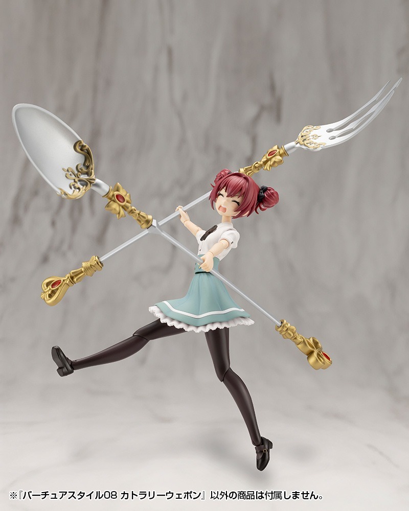 壽屋 M.S.G バーチュアスタイル08 餐具武器組 今日正式上市 12 壽屋 M.S.G バーチュアスタイル08 餐具武器組 今日正式上市