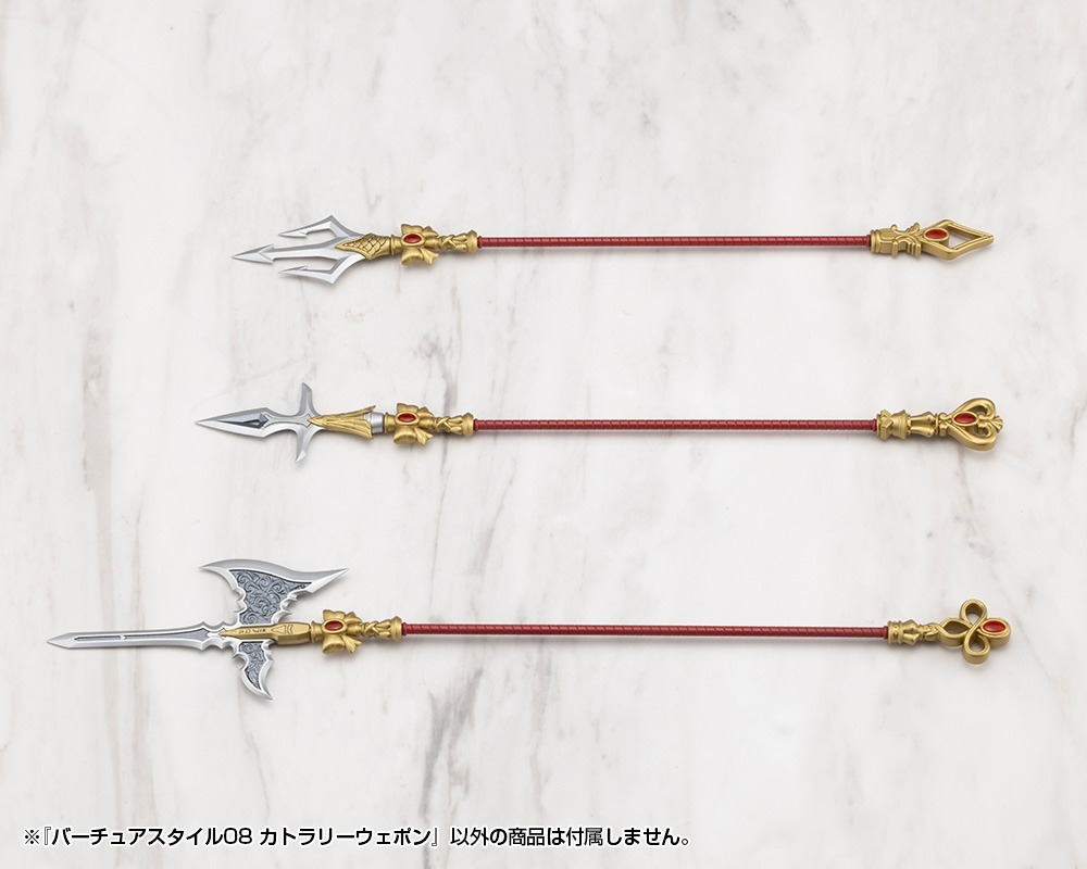 壽屋 M.S.G バーチュアスタイル08 餐具武器組 今日正式上市 13 壽屋 M.S.G バーチュアスタイル08 餐具武器組 今日正式上市