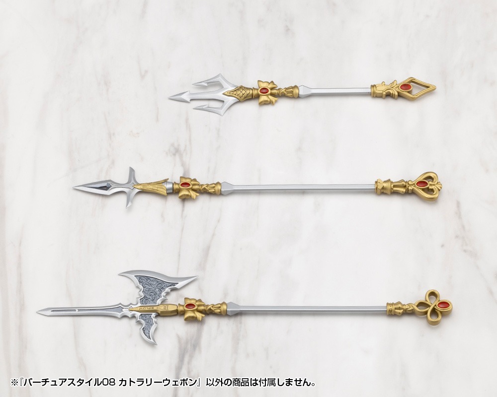 壽屋 M.S.G バーチュアスタイル08 餐具武器組 今日正式上市 14 壽屋 M.S.G バーチュアスタイル08 餐具武器組 今日正式上市