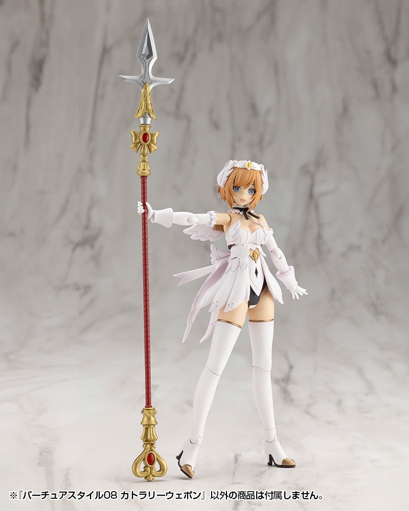 壽屋 M.S.G バーチュアスタイル08 餐具武器組 今日正式上市 15 壽屋 M.S.G バーチュアスタイル08 餐具武器組 今日正式上市
