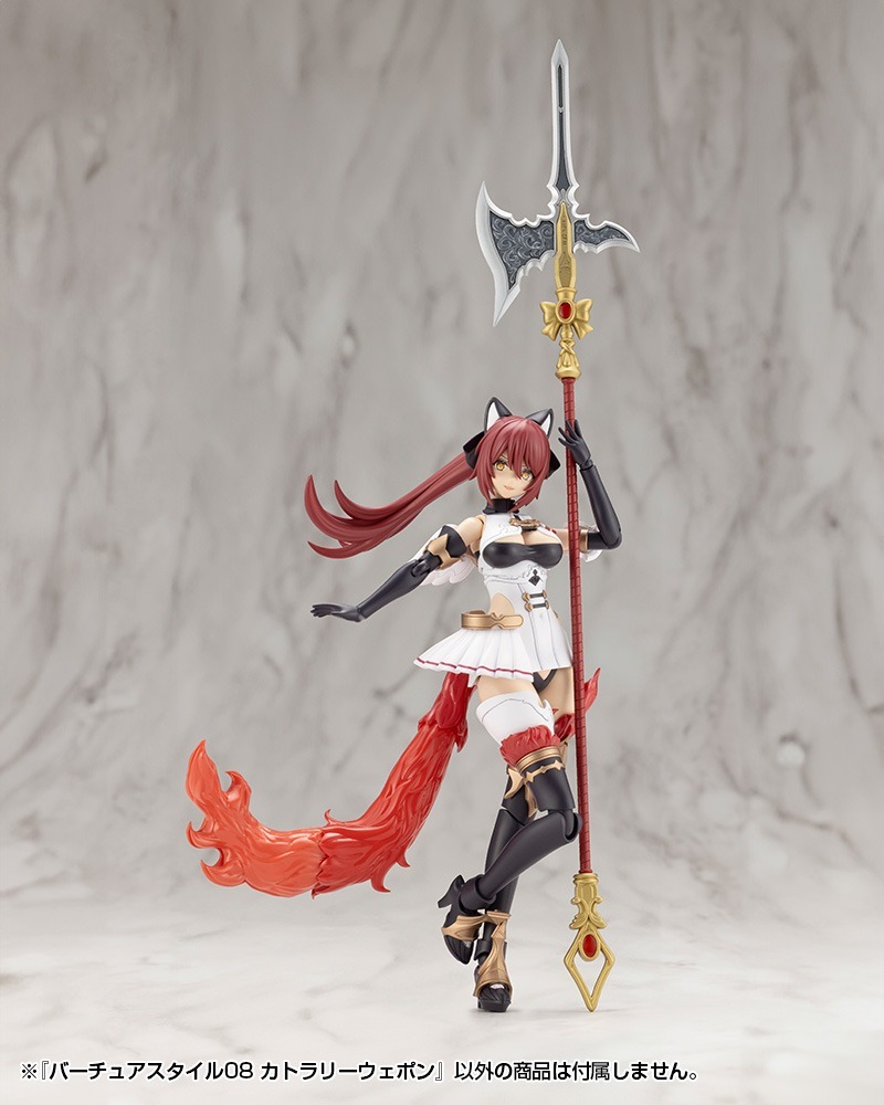 壽屋 M.S.G バーチュアスタイル08 餐具武器組 今日正式上市 17 壽屋 M.S.G バーチュアスタイル08 餐具武器組 今日正式上市