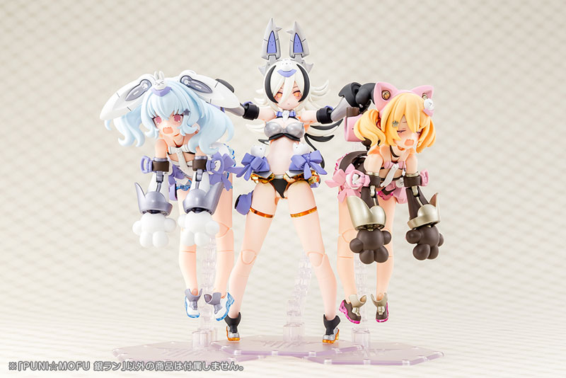 銀狼配色魅力登場!壽屋《メガミデバイス》PUNI☆MOFU 銀ラン 明日正式發售 16 銀狼配色魅力登場!壽屋《メガミデバイス》PUNI☆MOFU 銀ラン 明日正式發售
