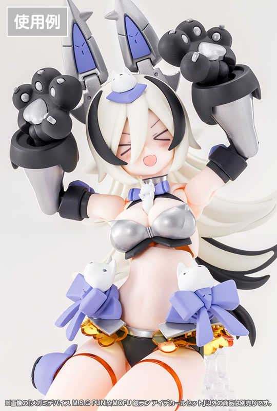 銀狼配色魅力登場!壽屋《メガミデバイス》PUNI☆MOFU 銀ラン 明日正式發售 19 銀狼配色魅力登場!壽屋《メガミデバイス》PUNI☆MOFU 銀ラン 明日正式發售
