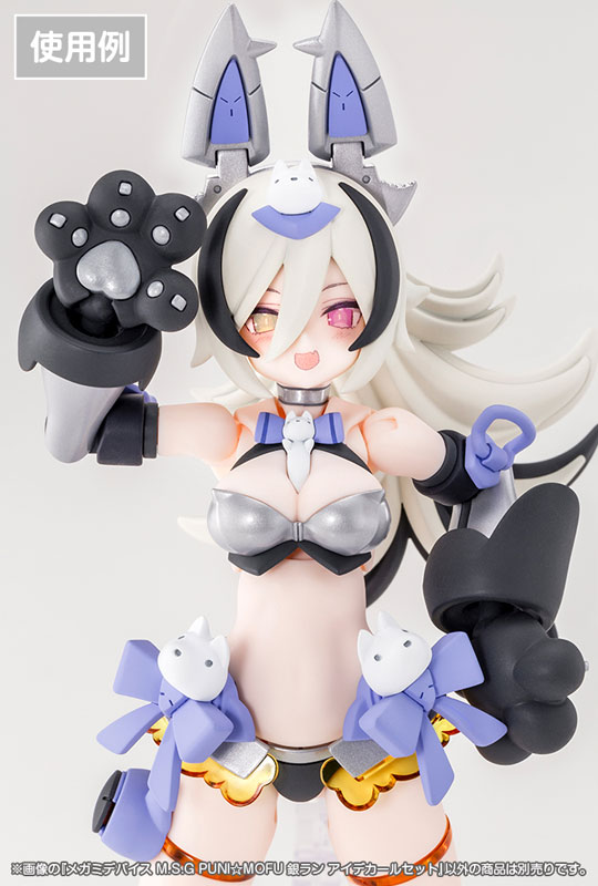 銀狼配色魅力登場!壽屋《メガミデバイス》PUNI☆MOFU 銀ラン 明日正式發售 20 銀狼配色魅力登場!壽屋《メガミデバイス》PUNI☆MOFU 銀ラン 明日正式發售