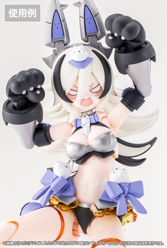 銀狼配色魅力登場!壽屋《メガミデバイス》PUNI☆MOFU 銀ラン 明日正式發售 22 銀狼配色魅力登場!壽屋《メガミデバイス》PUNI☆MOFU 銀ラン 明日正式發售