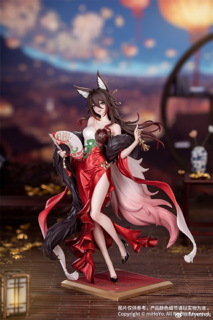 《崩壞:星穹鐵道》歸忘的流離人精緻模型登場,旗袍細節展現華麗仙氣 1 《崩壞:星穹鐵道》歸忘的流離人精緻模型登場,旗袍細節展現華麗仙氣