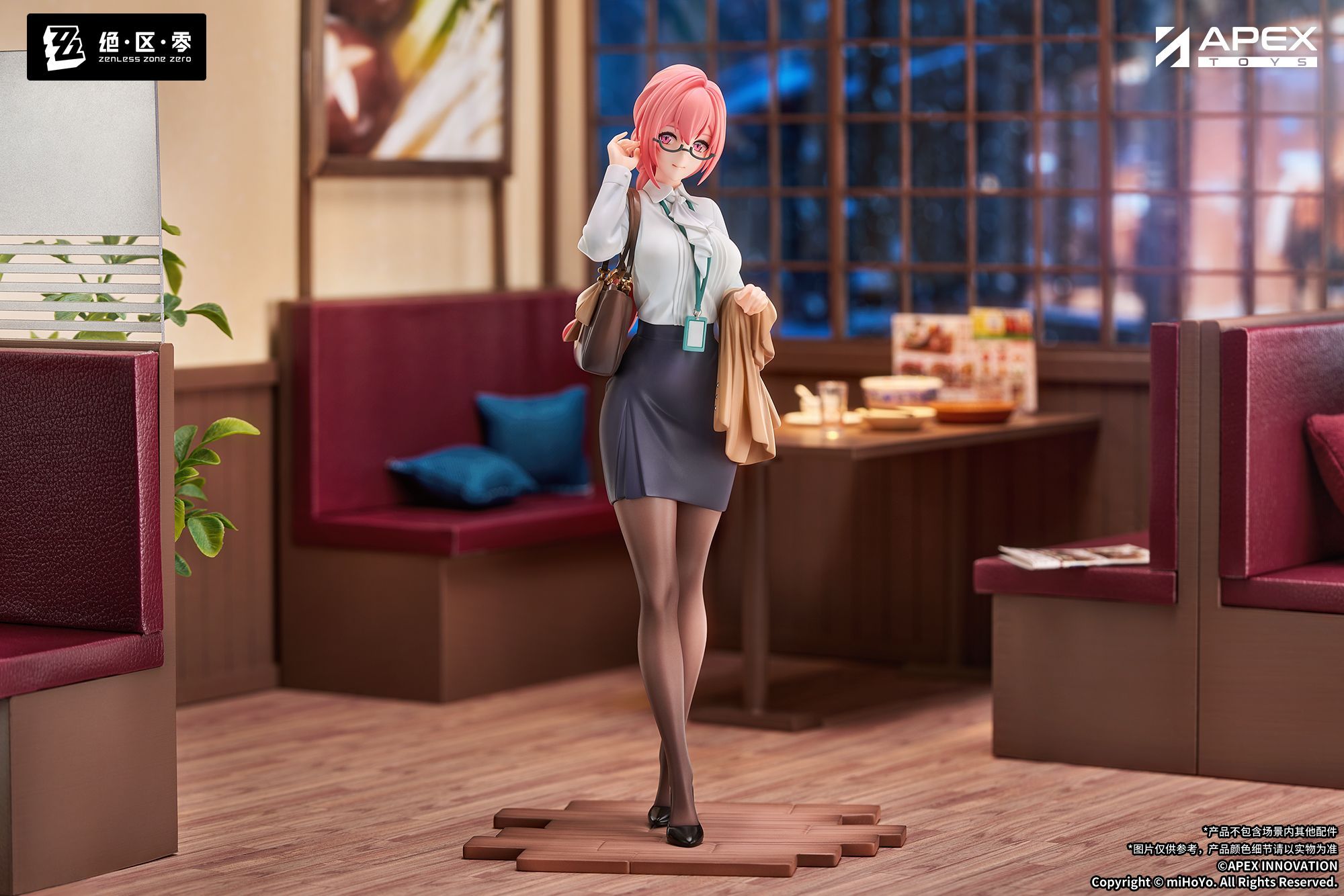 APEX TOYS推出絕區零月城柳1/8 模型8月25日出貨