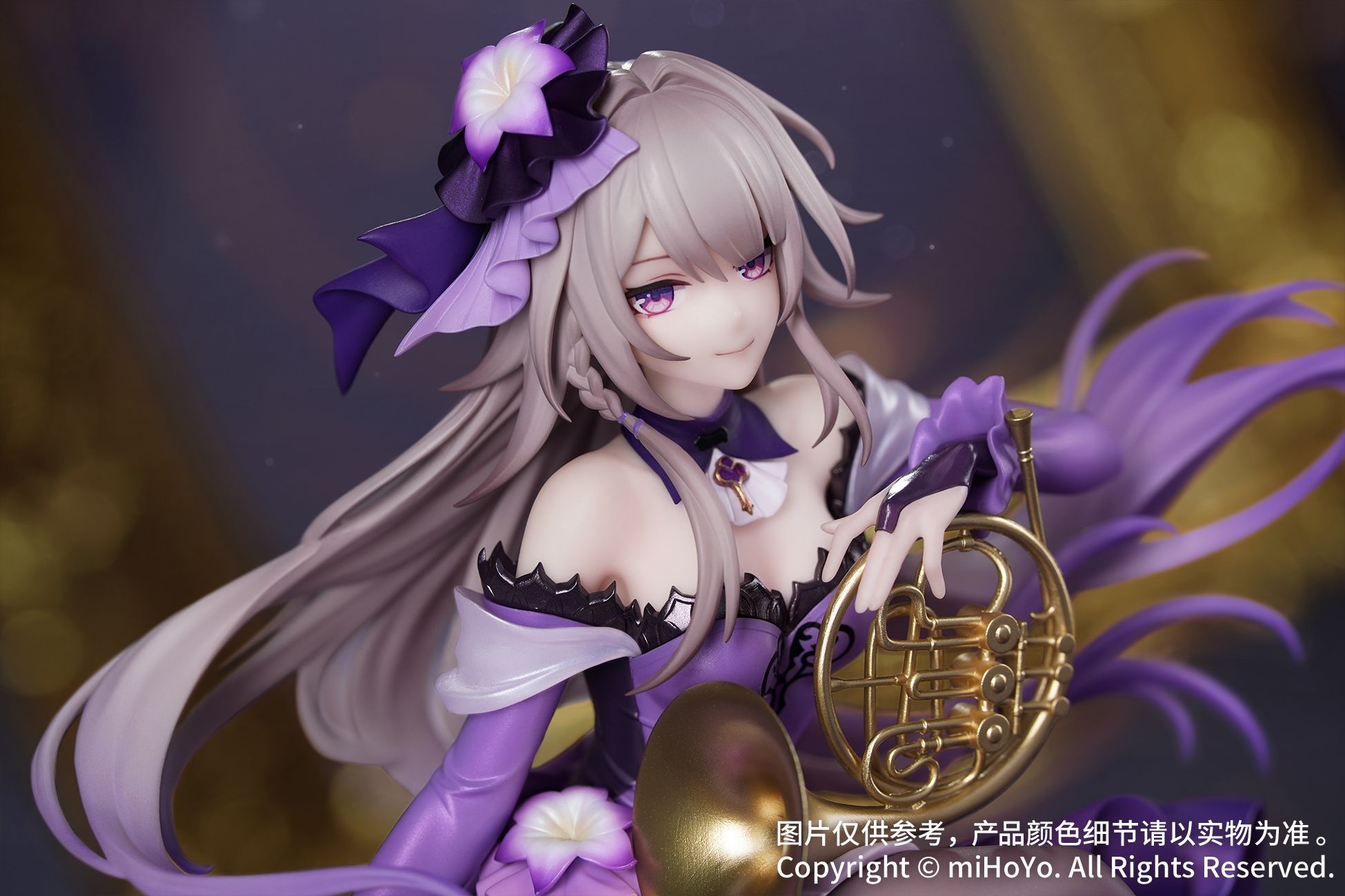 優雅樂章!《崩壞:星穹鐵道》黑塔 Star Rail LIVE Ver. 模型 2026 年 6 月上市 8 優雅樂章!《崩壞:星穹鐵道》黑塔 Star Rail LIVE Ver. 模型 2026 年 6 月上市