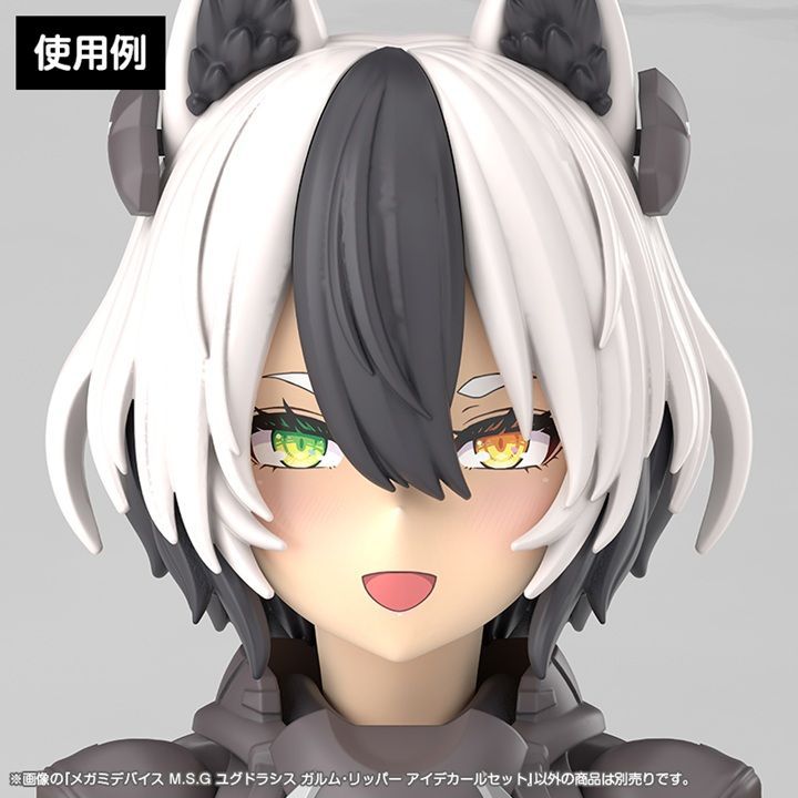 壽屋《女神裝置》新系列 Yggdrasil 首彈「Garm Ripper」預購開跑!Nidy-2D- 打造北歐神話軍事風格 31 壽屋《女神裝置》新系列 Yggdrasil 首彈「Garm Ripper」預購開跑!Nidy-2D- 打造北歐神話軍事風格