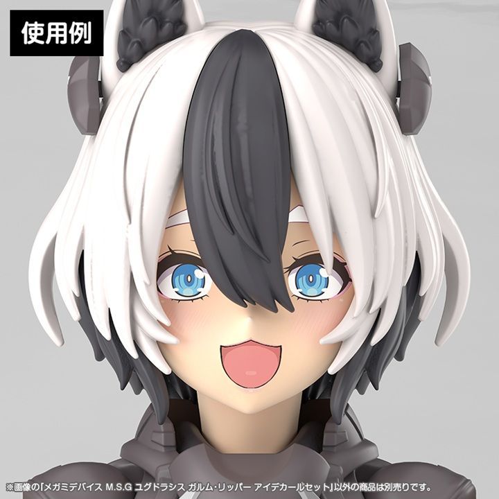 壽屋《女神裝置》新系列 Yggdrasil 首彈「Garm Ripper」預購開跑!Nidy-2D- 打造北歐神話軍事風格 34 壽屋《女神裝置》新系列 Yggdrasil 首彈「Garm Ripper」預購開跑!Nidy-2D- 打造北歐神話軍事風格