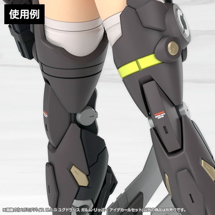 壽屋《女神裝置》新系列 Yggdrasil 首彈「Garm Ripper」預購開跑!Nidy-2D- 打造北歐神話軍事風格 36 壽屋《女神裝置》新系列 Yggdrasil 首彈「Garm Ripper」預購開跑!Nidy-2D- 打造北歐神話軍事風格