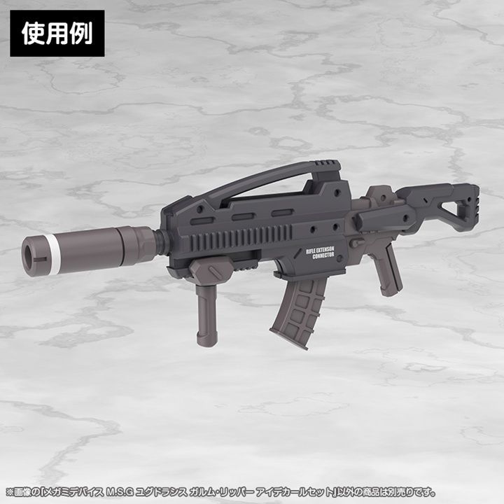 壽屋《女神裝置》新系列 Yggdrasil 首彈「Garm Ripper」預購開跑!Nidy-2D- 打造北歐神話軍事風格 38 壽屋《女神裝置》新系列 Yggdrasil 首彈「Garm Ripper」預購開跑!Nidy-2D- 打造北歐神話軍事風格