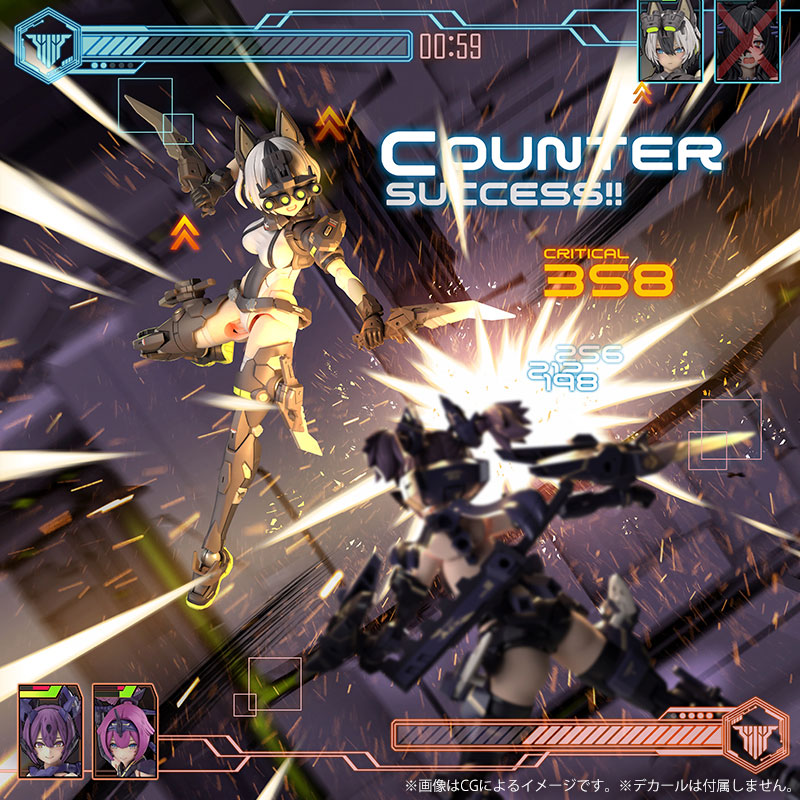 壽屋《女神裝置》新系列 Yggdrasil 首彈「Garm Ripper」預購開跑!Nidy-2D- 打造北歐神話軍事風格 27 壽屋《女神裝置》新系列 Yggdrasil 首彈「Garm Ripper」預購開跑!Nidy-2D- 打造北歐神話軍事風格