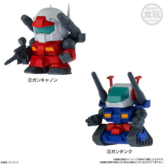 萬代《機動戰士鋼彈》V作戰餅乾食玩 2026年7月開賣 附贈可合體變形模型