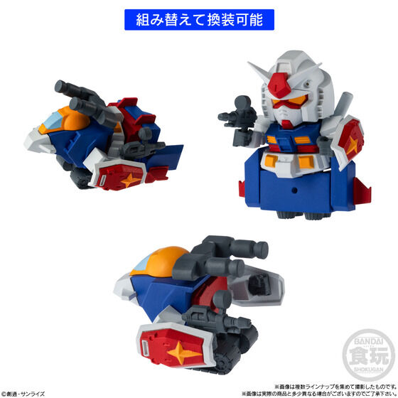萬代《機動戰士鋼彈》V作戰餅乾食玩 2026年7月開賣 附贈可合體變形模型