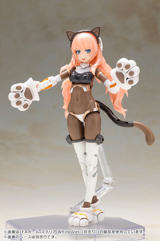 壽屋《Frame Arms Girl》杜爾迦 I 三毛貓裝甲版今日開賣,萌系武裝靈活登場 15 壽屋《Frame Arms Girl》杜爾迦 I 三毛貓裝甲版今日開賣,萌系武裝靈活登場