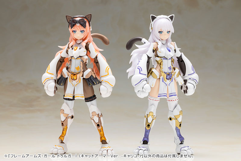 壽屋《Frame Arms Girl》杜爾迦 I 三毛貓裝甲版今日開賣,萌系武裝靈活登場 16 壽屋《Frame Arms Girl》杜爾迦 I 三毛貓裝甲版今日開賣,萌系武裝靈活登場