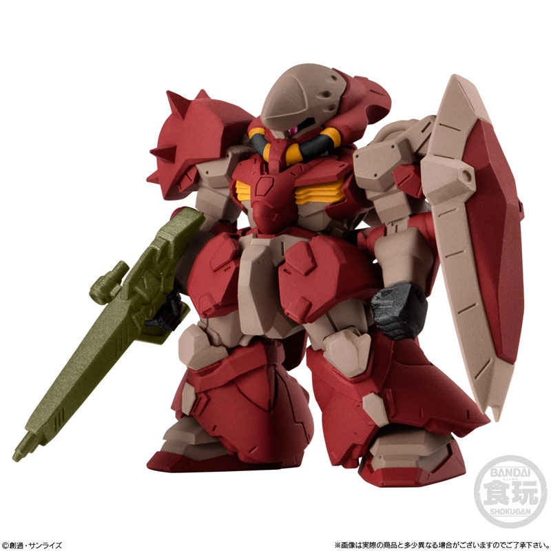 FW GUNDAM CONVERGE #29 明日開賣！OO Qan[T]、TR-6 等熱門機體齊聚