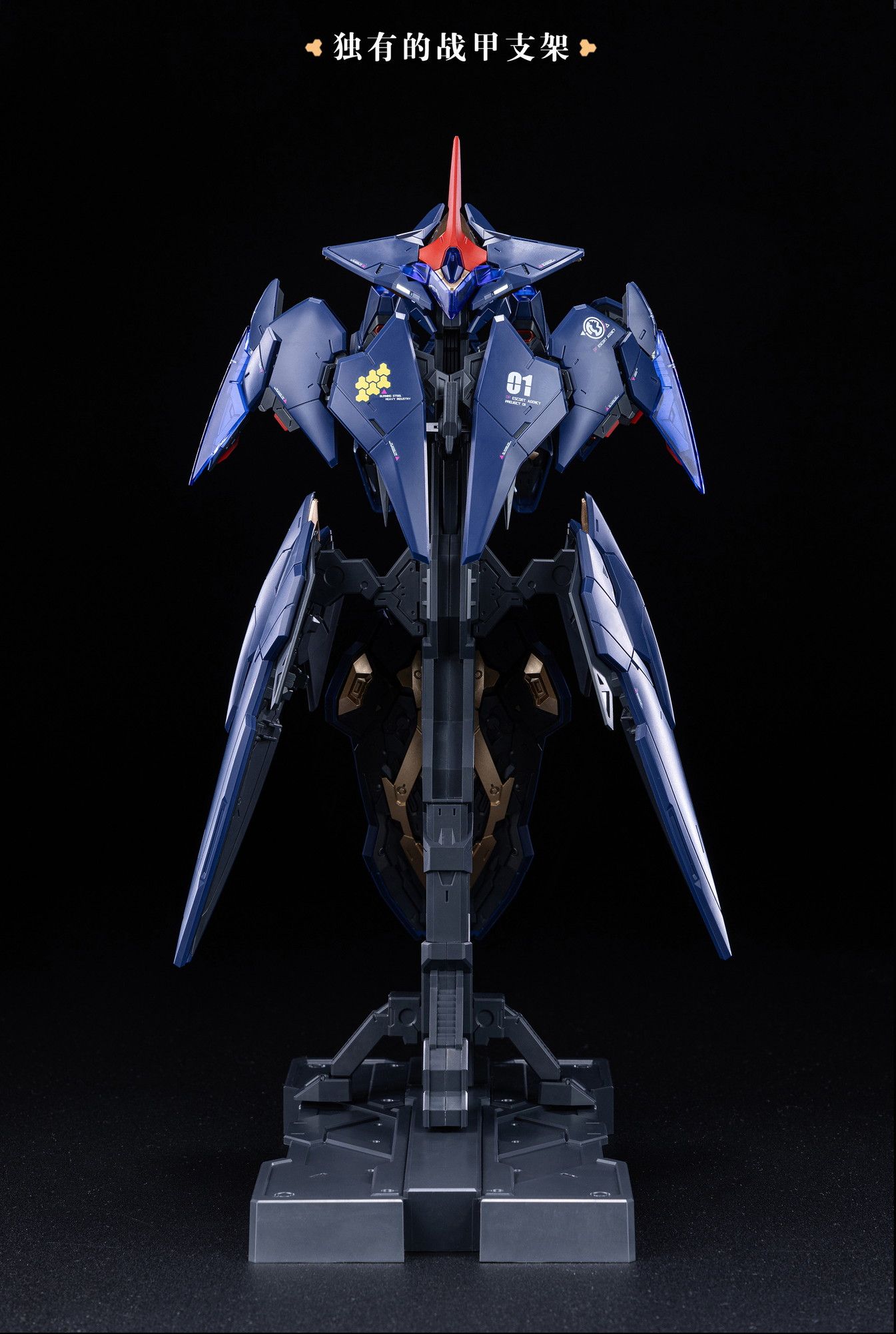 XIAOT 龍紋ヒョウ局 令曜 1/100模型今日正式上市