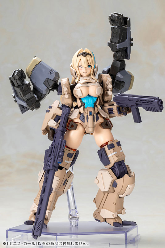 壽屋《雷霆任務》30週年紀念 Zenith Girl 2026 年發售 可裝配 1/48 機體手臂零件