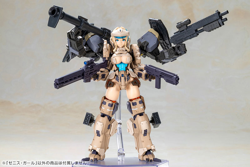 壽屋《雷霆任務》30週年紀念 Zenith Girl 2026 年發售 可裝配 1/48 機體手臂零件