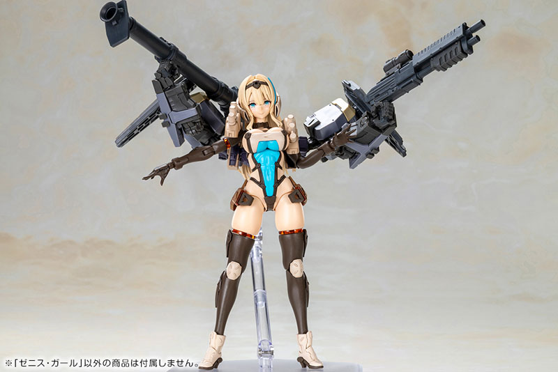 壽屋《雷霆任務》30週年紀念 Zenith Girl 2026 年發售 可裝配 1/48 機體手臂零件