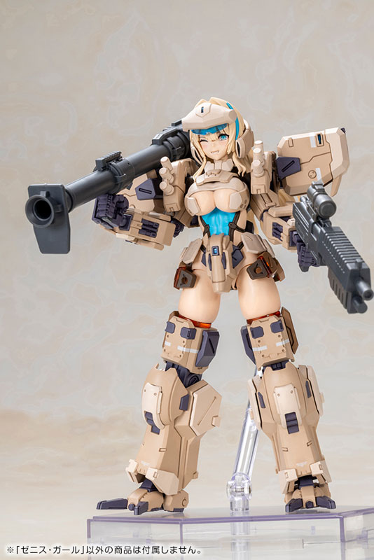 壽屋《雷霆任務》30週年紀念 Zenith Girl 2026 年發售 可裝配 1/48 機體手臂零件