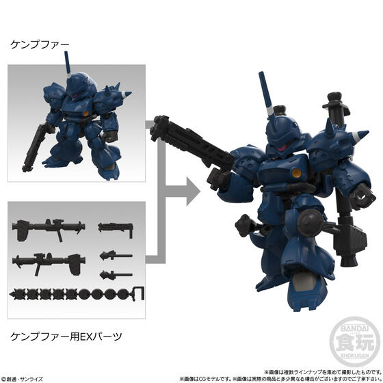 BANDAI 食玩「MOBILITY JOINT GUNDAM」12 彈 2026 年 6 月發售 收錄獵魔與肯普法