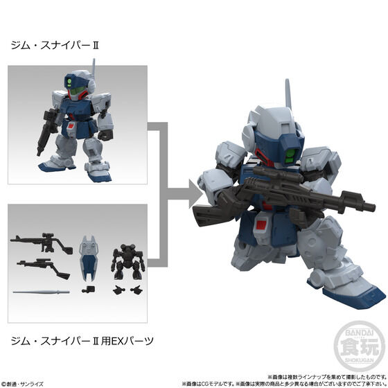 BANDAI 食玩「MOBILITY JOINT GUNDAM」12 彈 2026 年 6 月發售 收錄獵魔與肯普法