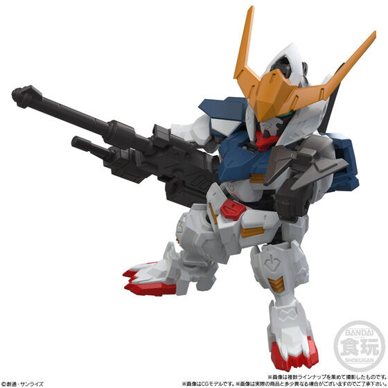 BANDAI 食玩「MOBILITY JOINT GUNDAM」12 彈 2026 年 6 月發售 收錄獵魔與肯普法