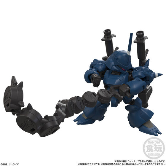 BANDAI 食玩「MOBILITY JOINT GUNDAM」12 彈 2026 年 6 月發售 收錄獵魔與肯普法