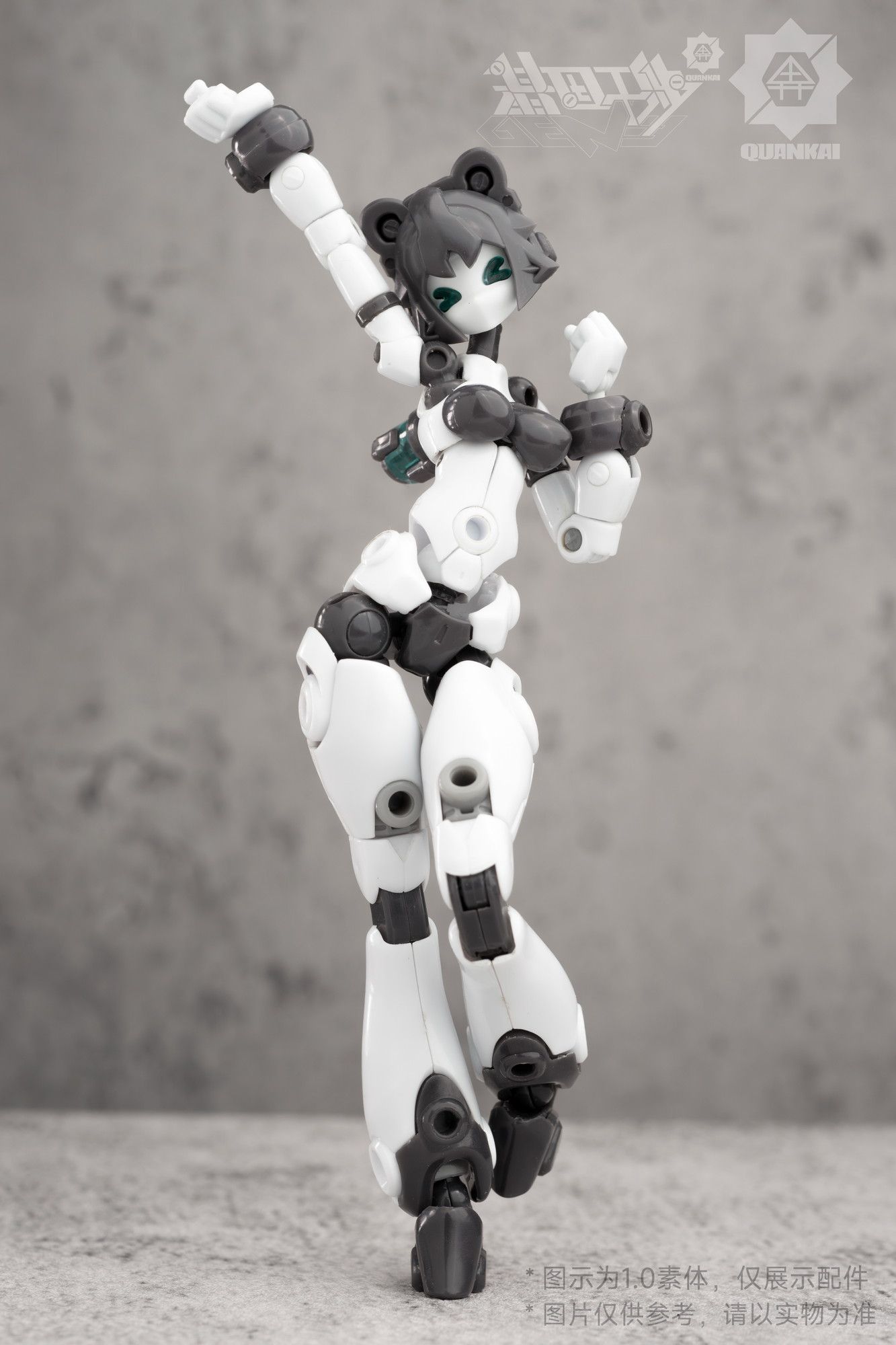 QUANKAI Studio 原創機娘 QK-ST-002 模型開賣 豐富配件再現多樣表情 1 QUANKAI Studio 原創機娘 QK-ST-002 模型開賣 豐富配件再現多樣表情