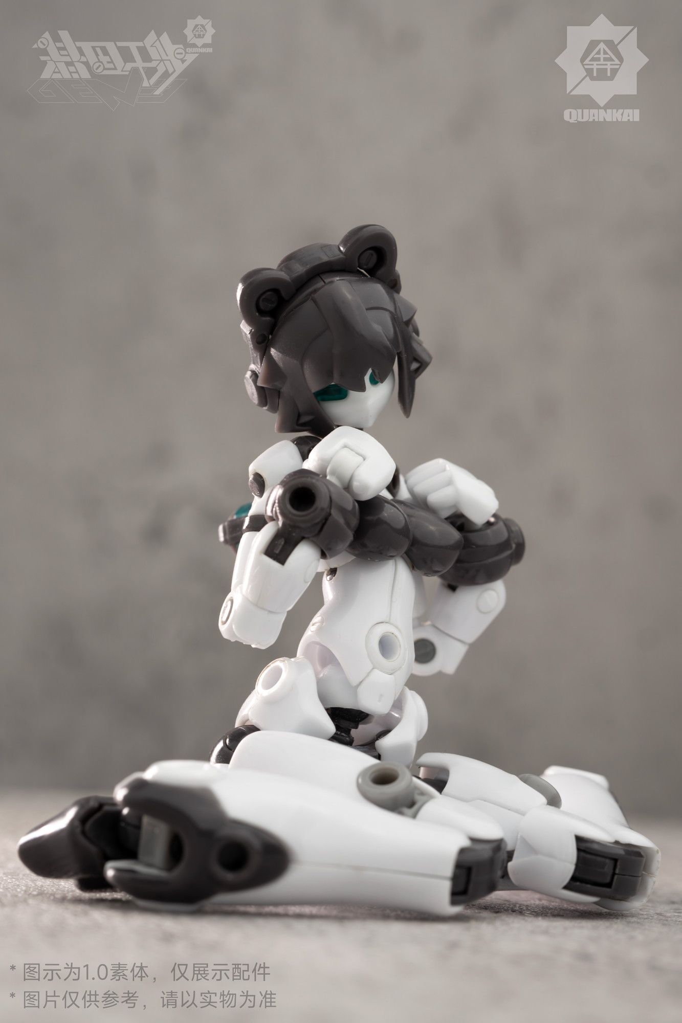 QUANKAI Studio 原創機娘 QK-ST-002 模型開賣 豐富配件再現多樣表情 3 QUANKAI Studio 原創機娘 QK-ST-002 模型開賣 豐富配件再現多樣表情