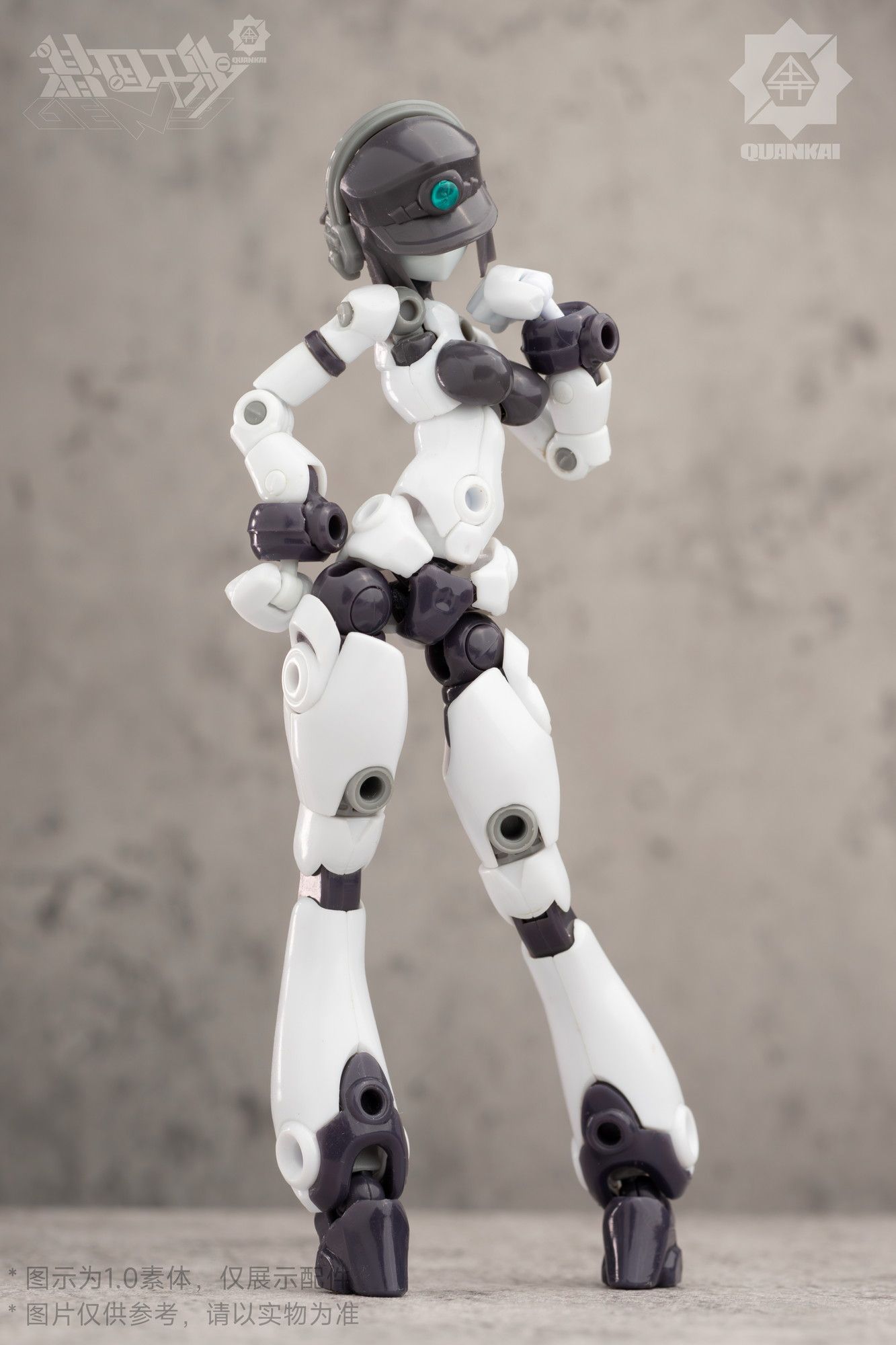 QUANKAI Studio 原創機娘 QK-ST-002 模型開賣 豐富配件再現多樣表情 6 QUANKAI Studio 原創機娘 QK-ST-002 模型開賣 豐富配件再現多樣表情