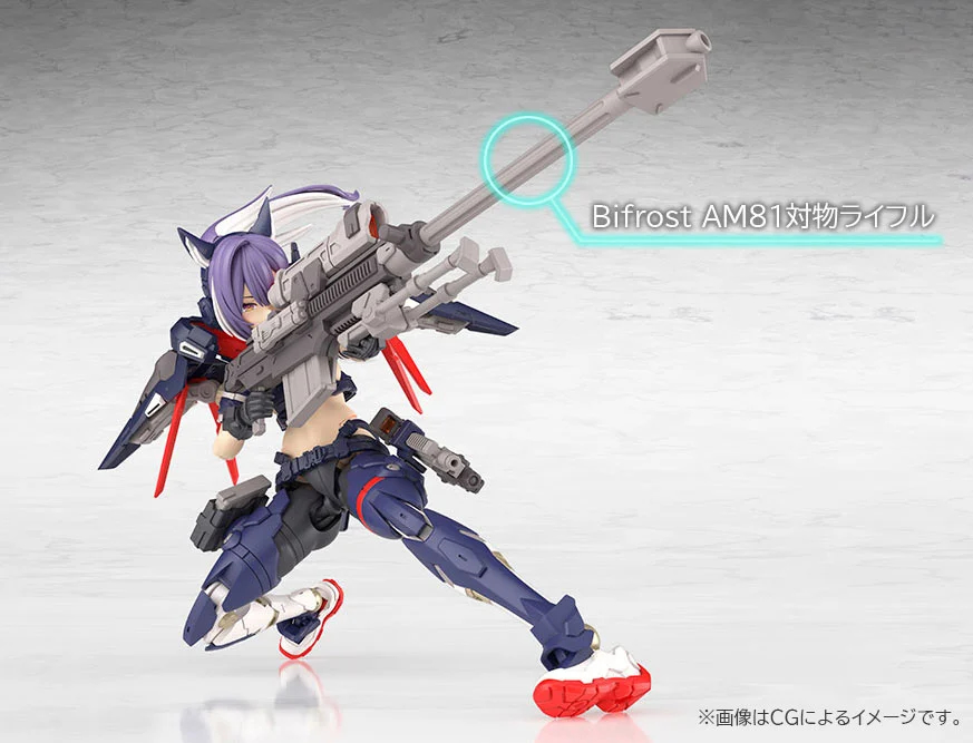 壽屋《女神裝置》Sköll Sharpshooter 狙擊美少女 2026 年 6 月發售 定價 7,920 日圓