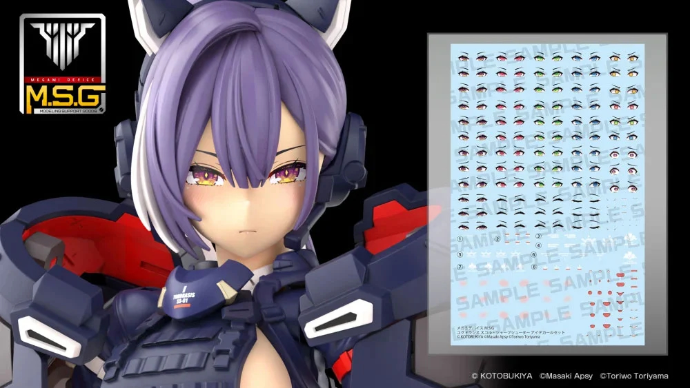 壽屋《女神裝置》Sköll Sharpshooter 狙擊美少女 2026 年 6 月發售 定價 7,920 日圓