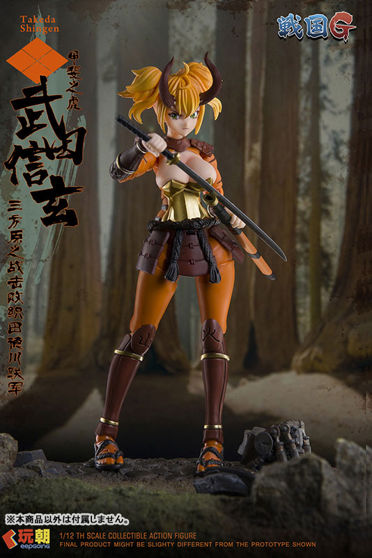 「甲斐之虎」美少女化!KEEPGOING Studio《戰國 G 系列》武田信玄 1/12 可動模型明日正式發售 12 「甲斐之虎」美少女化!KEEPGOING Studio《戰國 G 系列》武田信玄 1/12 可動模型明日正式發售