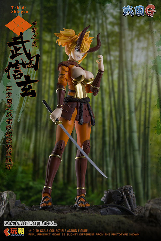 「甲斐之虎」美少女化!KEEPGOING Studio《戰國 G 系列》武田信玄 1/12 可動模型明日正式發售 13 「甲斐之虎」美少女化!KEEPGOING Studio《戰國 G 系列》武田信玄 1/12 可動模型明日正式發售