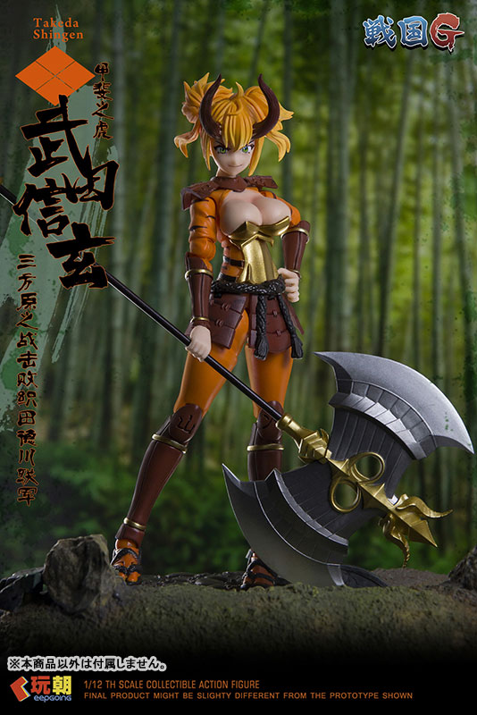 「甲斐之虎」美少女化!KEEPGOING Studio《戰國 G 系列》武田信玄 1/12 可動模型明日正式發售 14 「甲斐之虎」美少女化!KEEPGOING Studio《戰國 G 系列》武田信玄 1/12 可動模型明日正式發售