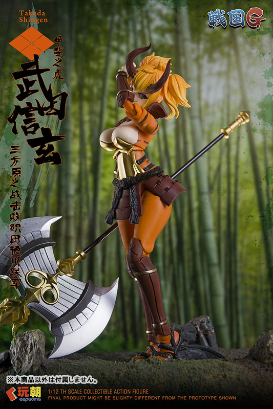 「甲斐之虎」美少女化!KEEPGOING Studio《戰國 G 系列》武田信玄 1/12 可動模型明日正式發售 15 「甲斐之虎」美少女化!KEEPGOING Studio《戰國 G 系列》武田信玄 1/12 可動模型明日正式發售