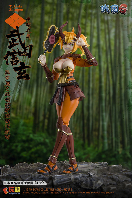 「甲斐之虎」美少女化!KEEPGOING Studio《戰國 G 系列》武田信玄 1/12 可動模型明日正式發售 16 「甲斐之虎」美少女化!KEEPGOING Studio《戰國 G 系列》武田信玄 1/12 可動模型明日正式發售